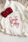 Santa Baby Romper and Blanket | Christmas Collection