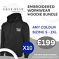 Personalised Workwear Logo Hoodie Bundle